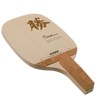 XIOM Table Tennis Racket Penholder Grip Wooden Blade 10.5mm