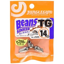 Jungle Gym J505 Beans TG Scissors, 0.5 oz (14 g)