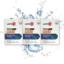 Chong Kun Dang Lactopit Solution 2 Sensitive Intestine 450mg x 30 capsules 3 boxes SH / 종근당 락토핏 솔루션 2 예민한 장 450mg x 30캡슐 3박스SH