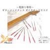 Phoenix Diamond File, 5.5 inches (140 mm) x Set of