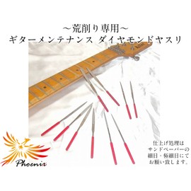 Phoenix Diamond File, 5.5 inches (140 mm) x Set of 10 (For Guitar Maintenance) Frett, Nut, Saddle, Bridge, Pickguard Polishing, Vinyl Grip Included