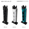 Daiwa (DAIWA) Rod Stand TB30 White Tackle Box for TB