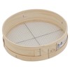 Senkichi Wooden Sand Flui (Round) 13.8 inches (35 cm), 3.2