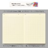Noritsu NOLTY NTBNT1201 A5 Notebook, Log Type, Black