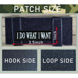 2 PCS I Do What I Want Patch Embroidered Emblem Applique Hook and Loop Badge Patch for Backpacks,Coat,Pants,Clothes,Jeans,Hats,Jackets,Vests,Uniforms,Bags,Pouch,Helmets,Biker