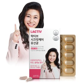 LACTIV Secret Care Probiotics 20 Tablets (20-day supply)  - LACTIV Secret Care Probiotics