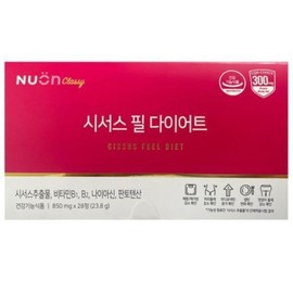 Newon Cissus Peel Diet 850mg x 28 tablets /ynd / 뉴온 시서스 필 다이어트 850mg x 28정 /ynd