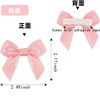 24pcs Satin Ribbon Twist Tie Bow Pre Tied Bow Crafts