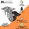 Plate Type Caster Set of 4 with Brakes, 360 Degree