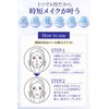 Stories Essence (World's First Exosom Formula) Cream Foundation, Korean Cosmetics,