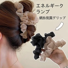 Hair Clip, Large Hair Clip, Hair Clip, Chiffon, Princess Hairpin, Hair Clip, Popular, Elegant, Cute, Simple, Stylish, Hair Accessory, Clip, Firm, Thick Hair, Korean Style, Stylish, Gift, Women's, Black