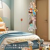 EsiFare ぬいぐるみ 収納 ロープ収納 金属クリップと壁掛けフック付き おもちゃハンモック おもちゃ収納 壁掛け 多用途ロープ 収納ネット