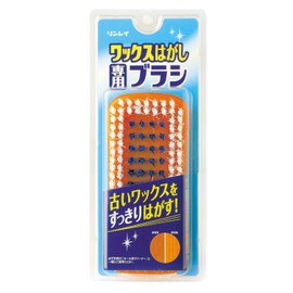 Rinrei Wax Removal Brush
