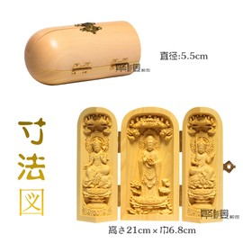Buddha Statues, Three Kai Buddha Kwan-yin Statues, Carved Wood, Mini Buddhist Altar, Buddha Box, Buddhist Figurine, Height 3.9 x Width 5.1 inches (10 cm) x Width 5.1 inches (13 cm) x Depth 2.2 inches (5.5 cm)) 【Shroukeshi · TheChanger】