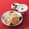 Hama Pottery 293092 Hasami Wayama Kiln WAZAN 7-inch Deep Plate,