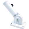 Tiardey White Multi-Position Flag Pole Mounting Bracket with Hardwares -