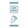 Crepe Streamer Flag (Regular 23.6 x 70.9 inches (60 x