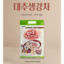 Heechang Dairy Products Jujube Ginger Tea 20g / 대추 생강차 20gx50개입 생강청 효능 기관지에 목에 기침에 비염에 좋은차