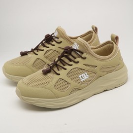 UGY Elastic No Tie Shoe Laces - Coffee | Strong Lock, Speed Shoestrings, Running Laces for Kids & Adults