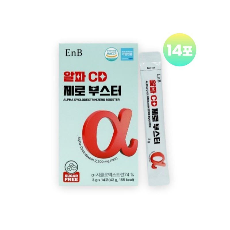 알파CD 분말 알파시클로덱스트린 알파 시디 씨디 제로 파우더 레몬맛 스틱
