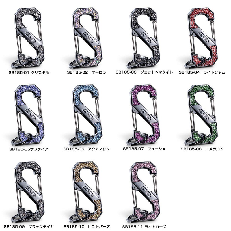 DAD Garson D.A.D Crystal S-Shaped Carabiner Hook Crystal SB185-01
