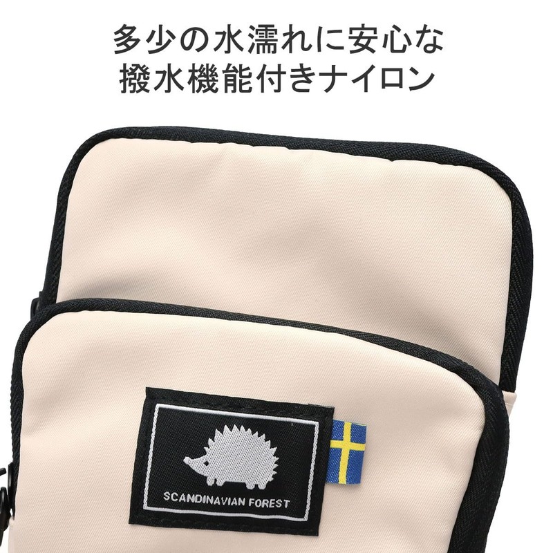 Scandinavian Forest 251-KESF291 Shoulder, charcoal