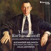 VISITING RACHMANINOFF: CHOPIN VARIATIONS - ROMANCES (輸入盤)