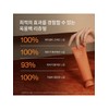 Sulwhasoo [Common] Okyong Pack 120ml / [공통]옥용팩 120ml