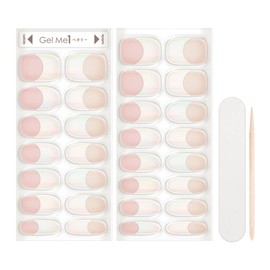 COSME DE BEAUTE GEL MEE PETERY 02 Aurora French Gel me 1