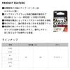 DAIWA Metal Line Metacompodura Heavy 0.05-24