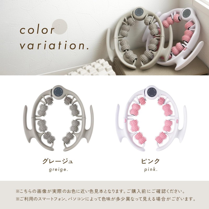[Removable Handle for Full Body Release] Myofascial Roller Thigh Créer