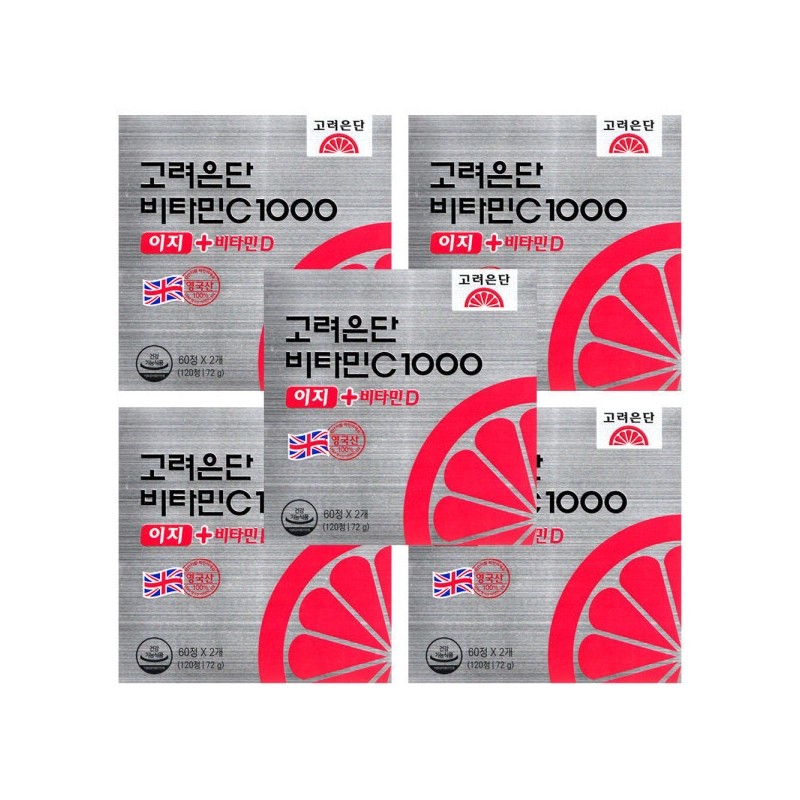 Korea Eundan Vitamin C 1000 Easy + Vitamin D 600mg