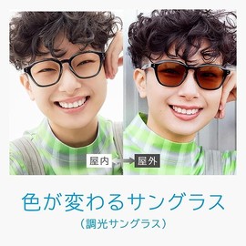 Zofu Wellington Shape Lens Color Changing Sunglasses | Lightweight, UV Protection, UV Protection, Fashionable (53 □ 19-140), gray (clear)