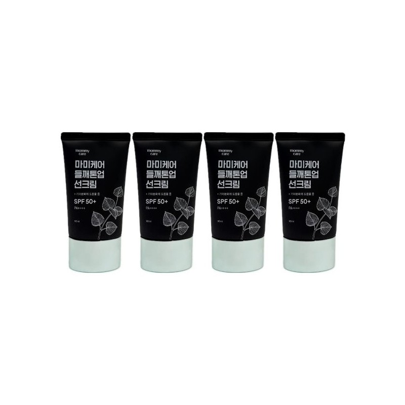 Mommycare Perilla Tone-Up Sun Cream Spot Care 50ml 4pcs -AO-