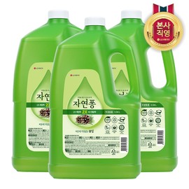 Jayeonpong [LG] Jayeonpong Pine Needles 3.04L x 3 / 자연퐁 [엘지]자연퐁 솔잎 3.04L x 3개