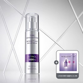 Missha Time Revolution 1000 Shot Spicular Serum / 미샤 타임레볼루션 1000샷 스피큘 세럼