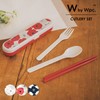 [2023] Wpc. W063-085-204 Miscellaneous Goods Cutlery Set, Women's, Lunch, Commuting