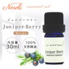 e-aroma juniper berry 30ml essential oil aroma oil