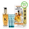 Shine Care Kerastase Elixir Ultim Hair Oil 75ml Special Item 4069380 / 윤기케어 케라스타즈 엘릭서 얼팀 헤어 오일 75ml 기획단품 4069380