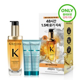 Shine Care Kerastase Elixir Ultim Hair Oil 75ml Special Item 4069380 / 윤기케어 케라스타즈 엘릭서 얼팀 헤어 오일 75ml 기획단품 4069380
