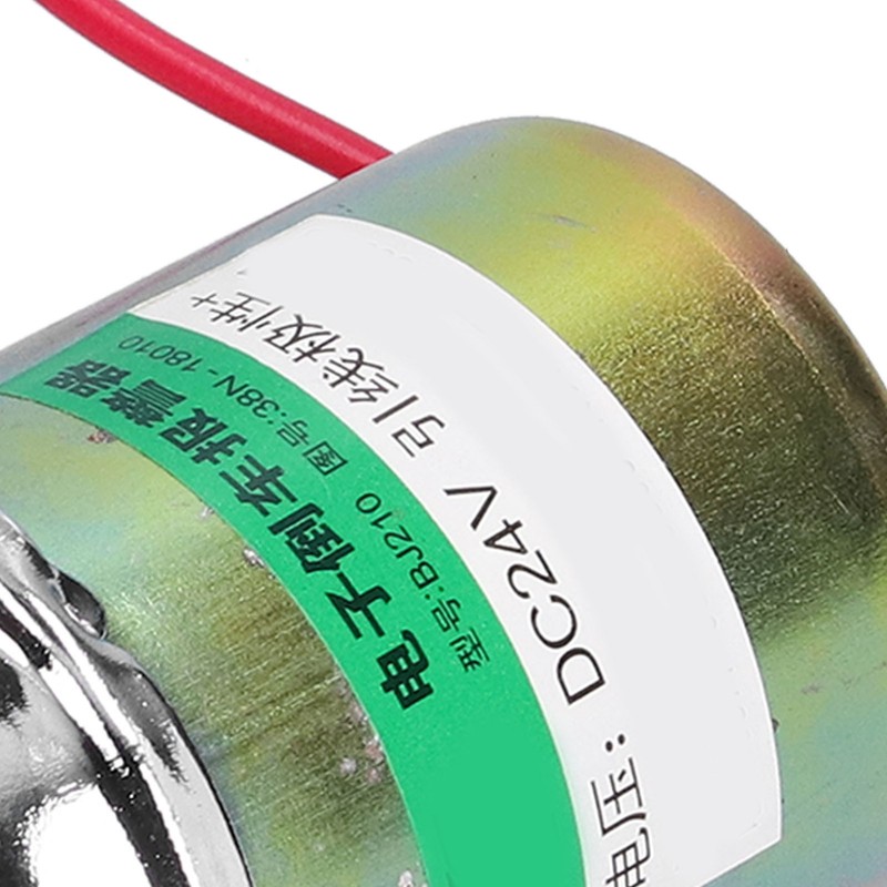 Car Reversing Alarm Stainless Steel Electronic Backup Waterproof Alart Speaker