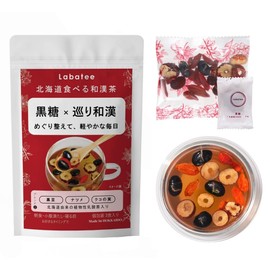 Labatee Edible Japanese Brown Sugar Tea, Contains Lactic Acid Bacteria, Kanpo Tea, Medicated Tea, Healthy Tea, Black Bean Tea, Fruit Tea, Nutme, Kuko Seeds, Black Beans, No Additives, Hot Ice, Gift, Lactic Acid Bacteria, HOKKAIDO, 3 Servings, Hokkaido "North Brand 2025" Certified