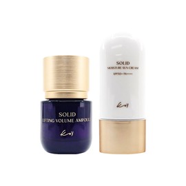 [Latest Award] KOY Ko Hyun-jung Solid Lifting Volume Protein Ampoule 35ml+Sun Cream 30ml / [최신상] KOY 코이 고현정 솔리드 리프팅 볼륨 단백질 앰플 35ml+선크림 30ml