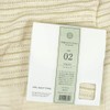 Iori Body Towel, 9.8 x 37.4 inches (25 x 95