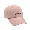 Hatphile 6 Panel Soft Embroidery Baseball Cap (Dog Mom Pink)
