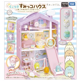 Sumikko Gurashi Katsuki Sumikko House ~The Lovely House of Longing~