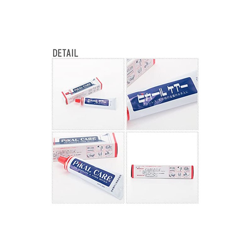 Pikal Care Polishing Paste, 5.3 oz (150 g)