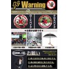 KEMONO_FAN, Bicycle Umbrella Stand, 360 Degree Rotation, Folding (Can be