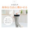 BS1002 (LL) Wear Bedrock Bath BS Fine Women's Kotsuban for