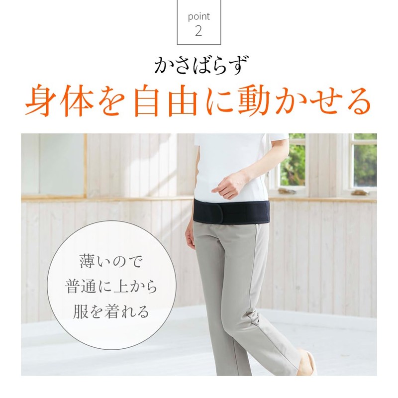 BS1002 (LL) Wear Bedrock Bath BS Fine Women's Kotsuban for